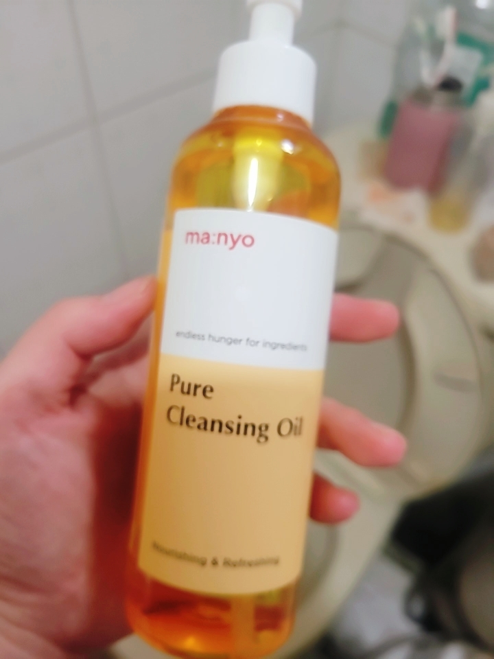 Real user review photo of Pure Cleansing Oil