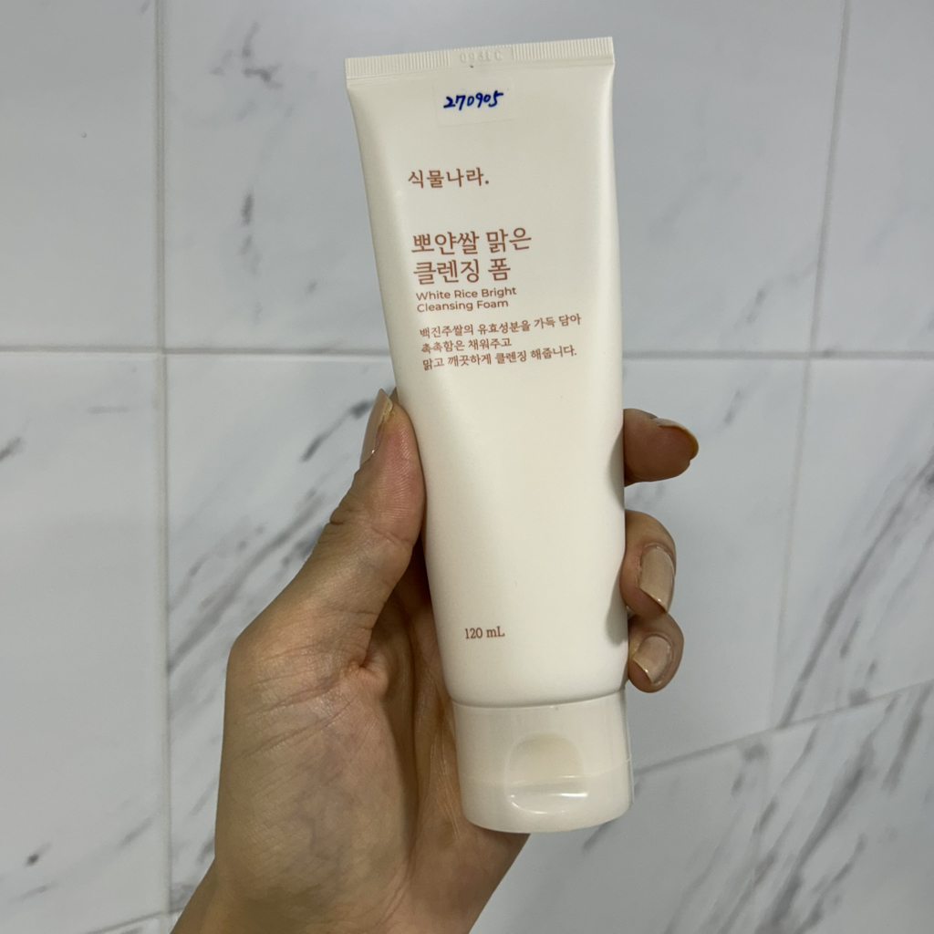 SHINGMULNARA White Rice Bright Cleansing Foam review image