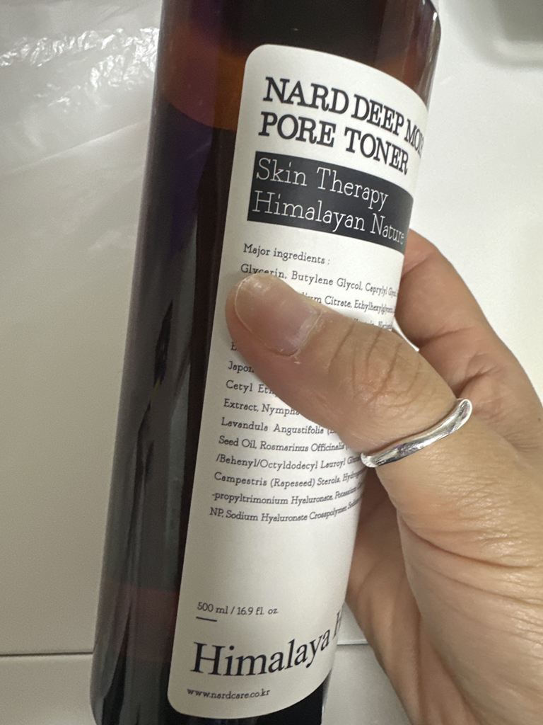 NARD DEEP MOISTURE PORE TONER review image
