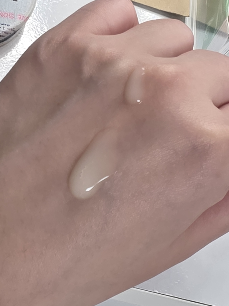 ongredients SKIN BARRIER CALMING LOTION review image