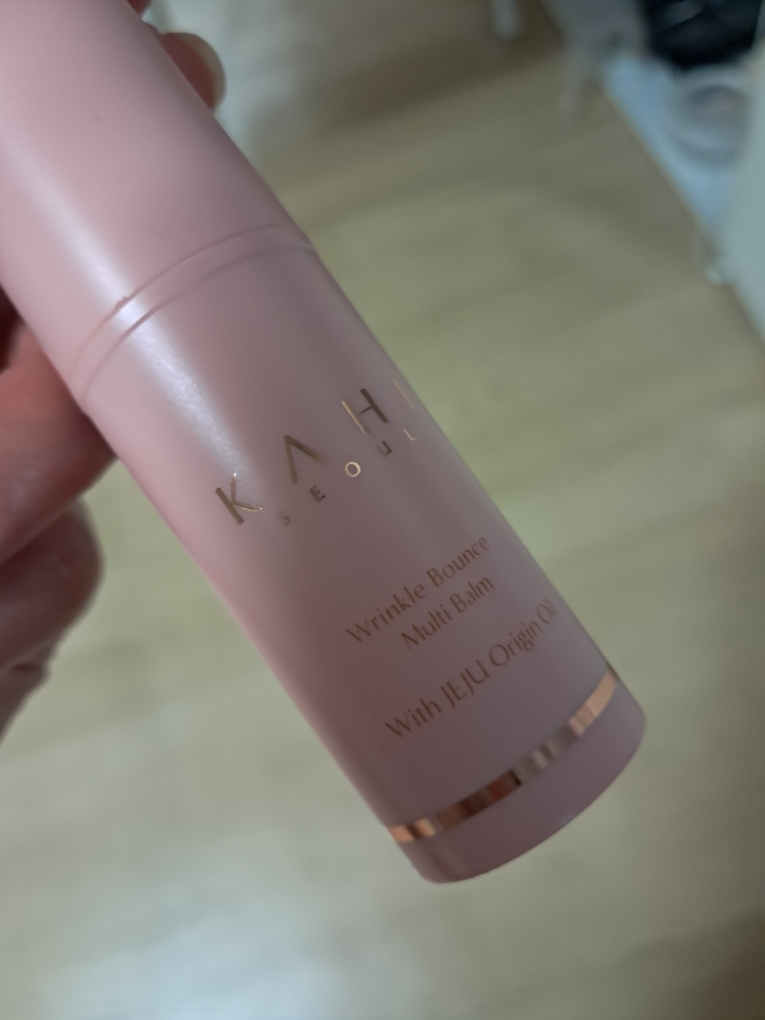 가히 (KAHI) 링클바운스 멀티밤 review image