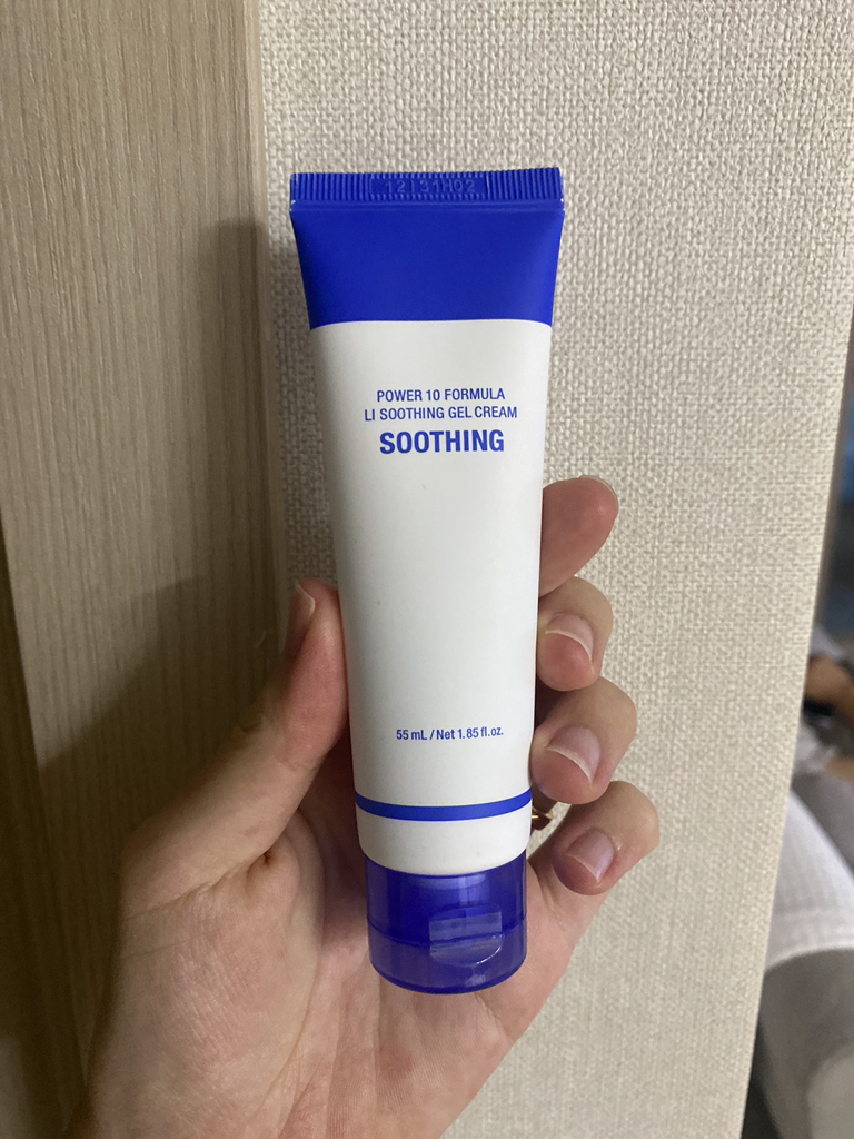 product review image