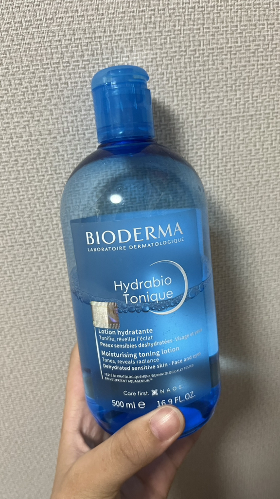 BIODERMA Hydrabio Tonique review image