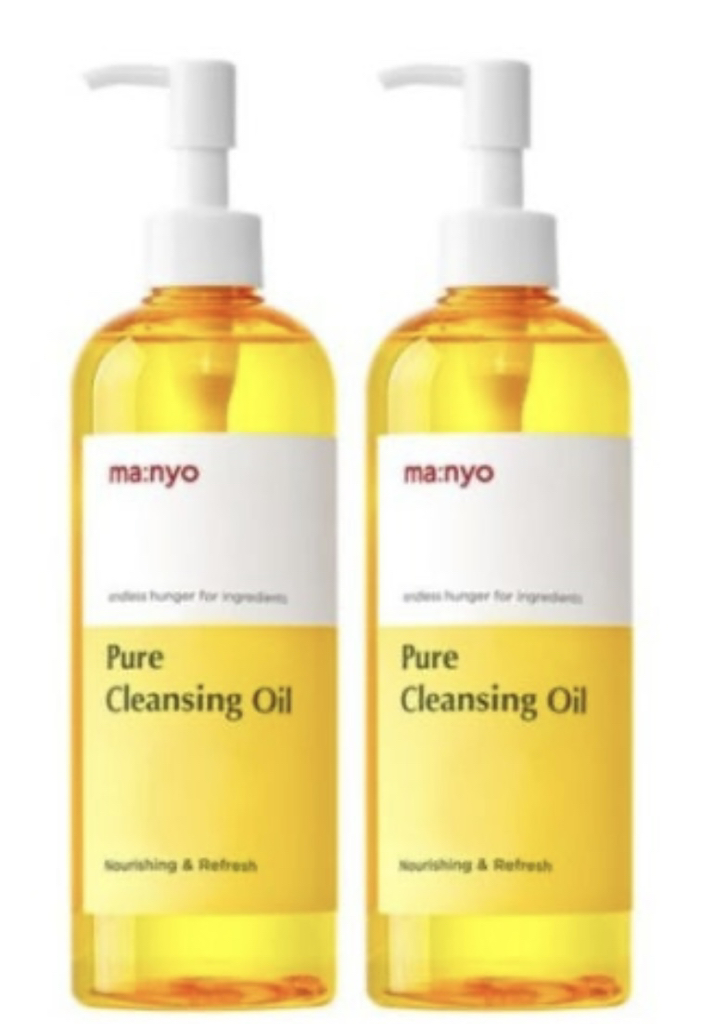 Real user review photo of Pure Cleansing Oil