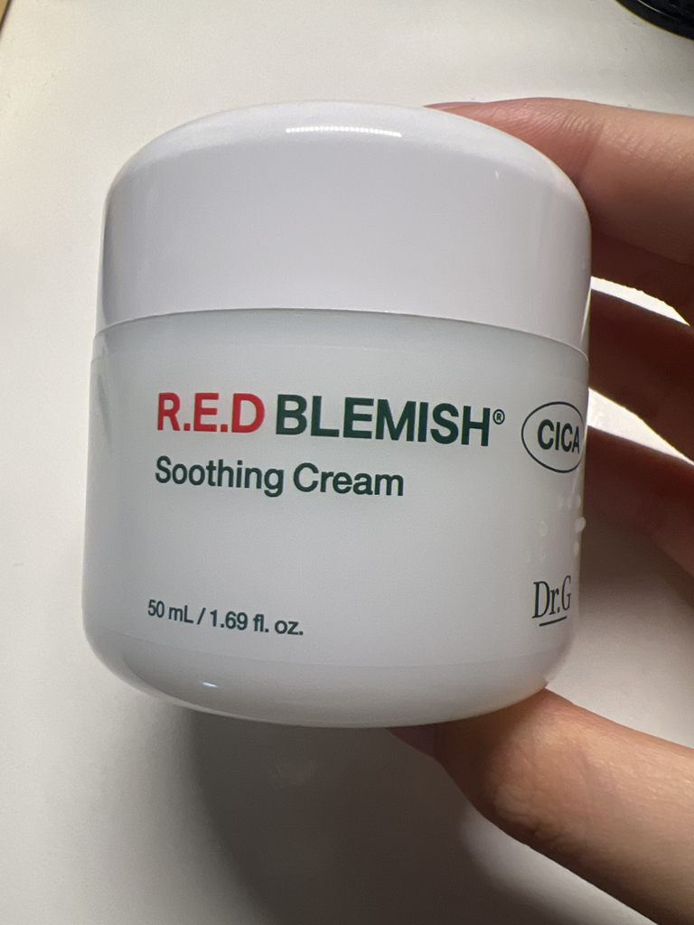 红色痤疮修复舒缓霜的真实用户使用照片