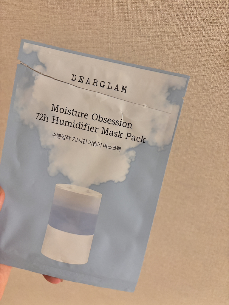 디어글램 (DEARGLAM) 수분집착 72시간 가습기 마스크팩 review image