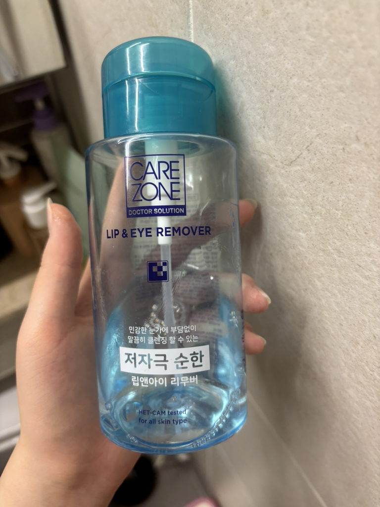 product review image