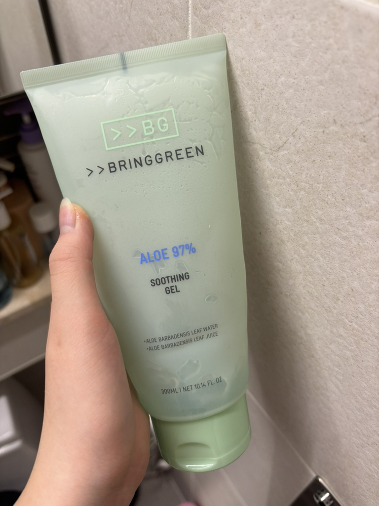 BRINGGREEN SOOTHING GEL [ALOE 97%] review image