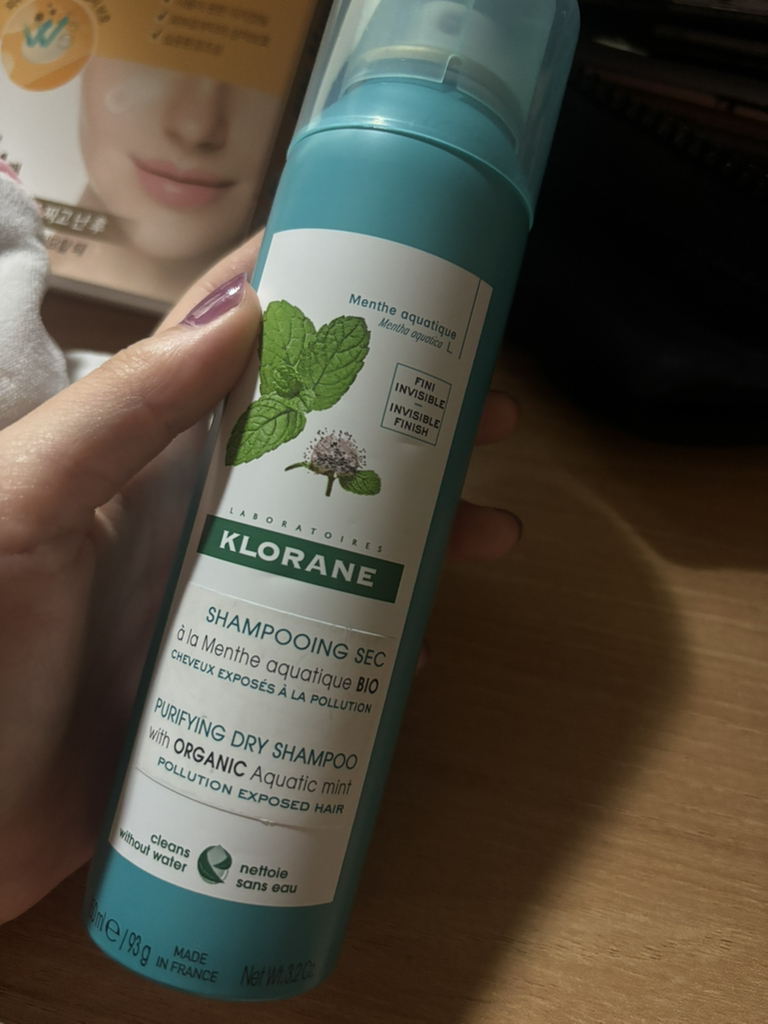 클로란 (KLORANE) 아쿠아민트 드라이 샴푸 review image