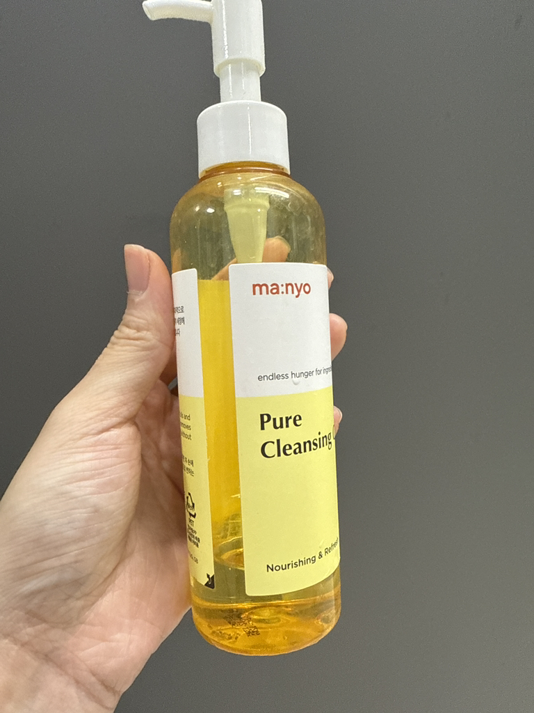 Real user review photo of Pure Cleansing Oil