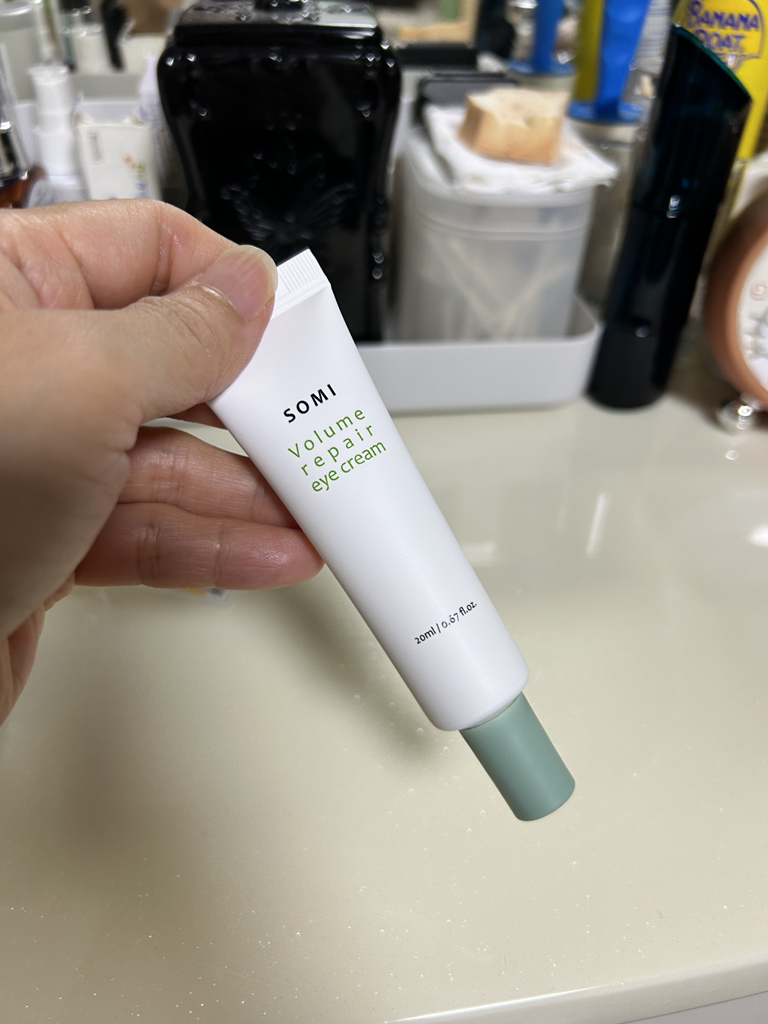 소미 (SOMI) 볼륨 리페어 아이크림 review image