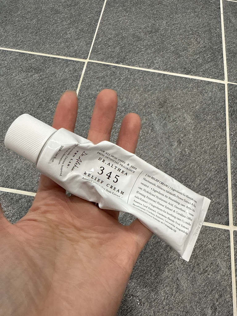 345 缓解乳霜的真实用户使用照片