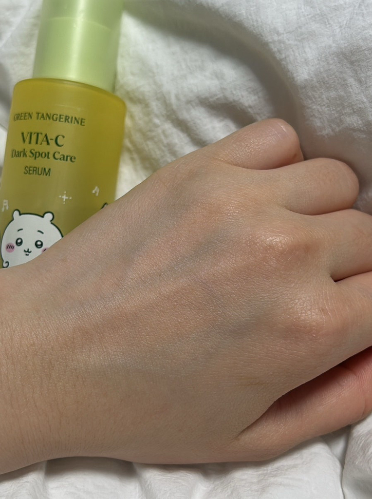 goodal GREEN TANGERINE VITA-C Dark Spot Care SERUM review image