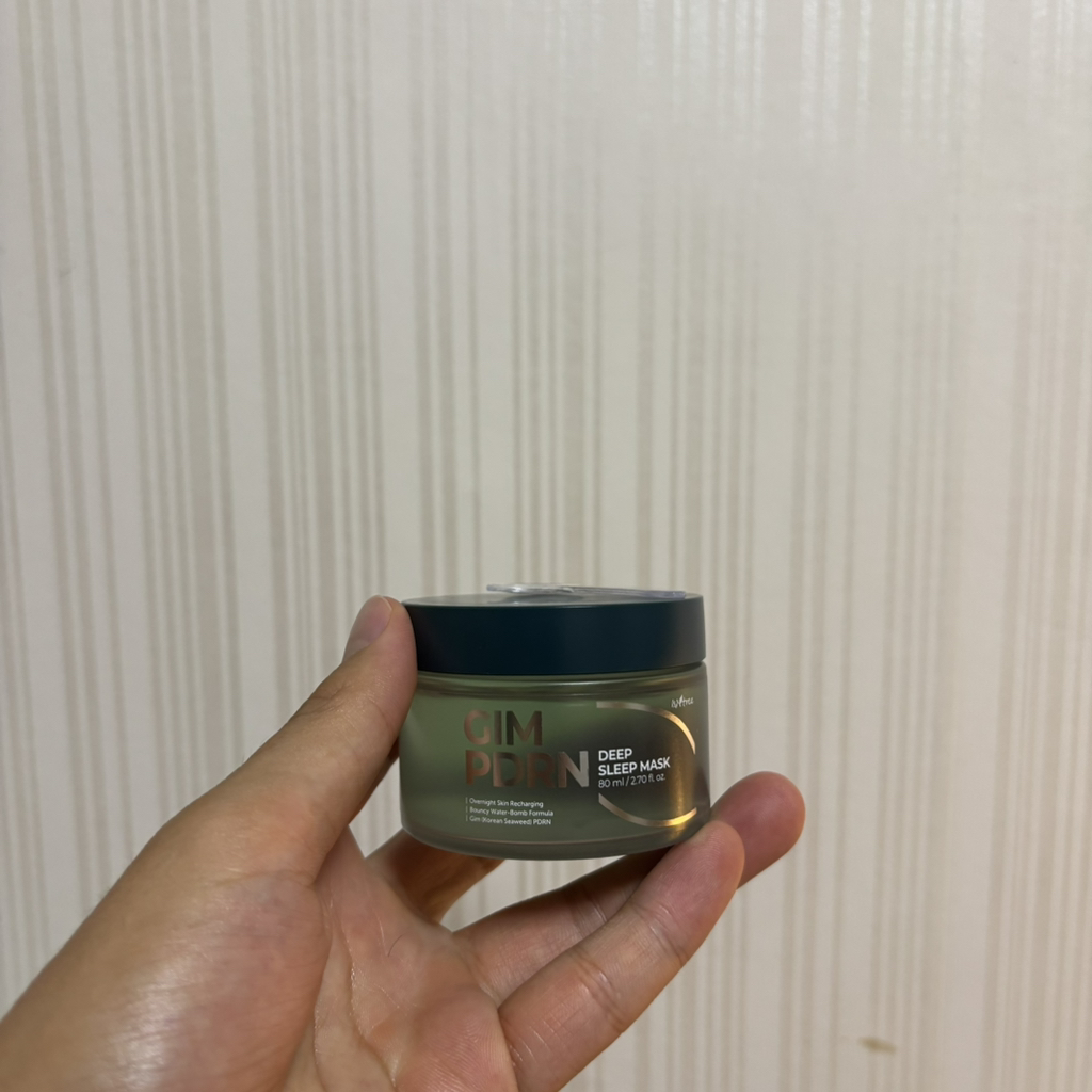 金PDRN深度睡眠面膜的真实用户使用照片