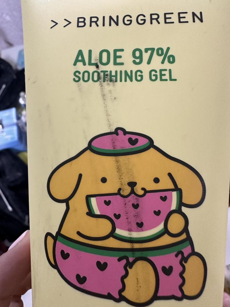 BRINGGREEN SOOTHING GEL [ALOE 97%] review image
