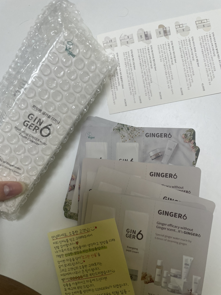 진저6 (GINGER6) 비건 하이드레이팅 워터 폼 클렌저 review image