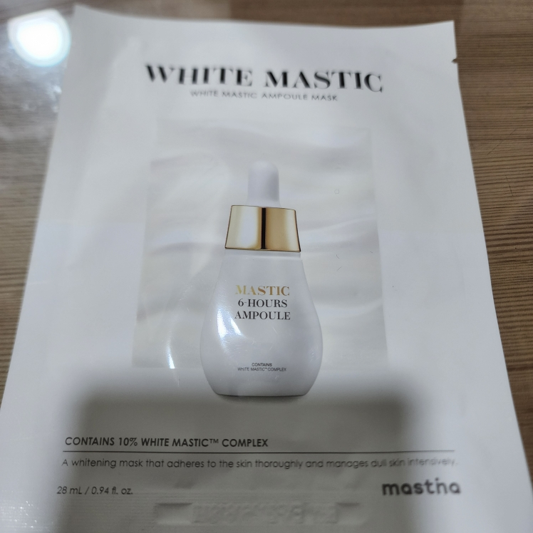 매스티나 (MASTINA) 화이트매스틱 앰플 마스크팩 review image