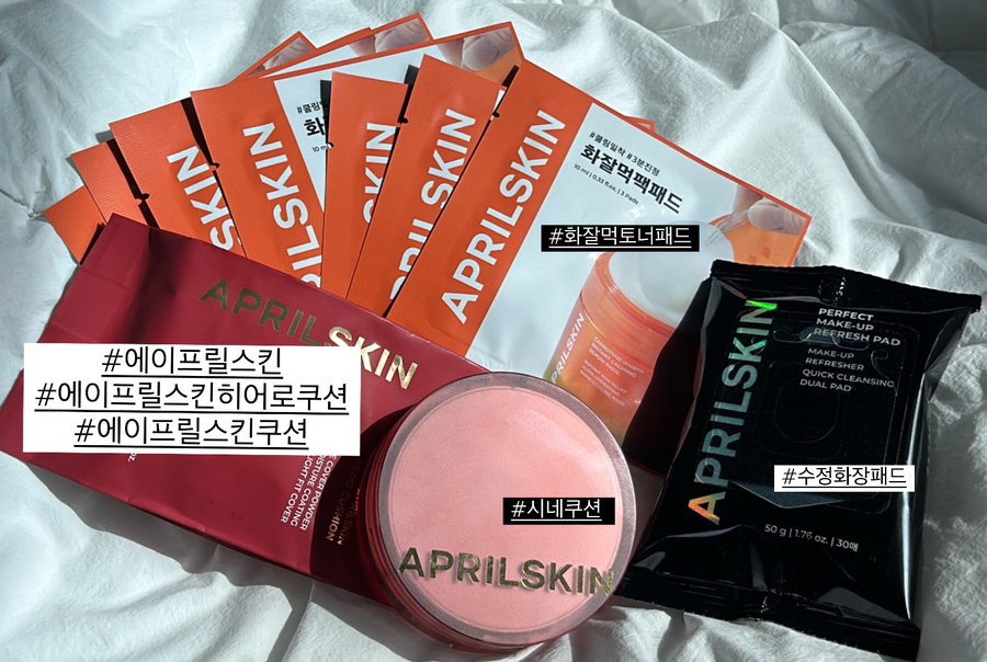 英雄气垫 [SPF50+/PA++++] [19号 淡米色]的真实用户使用照片