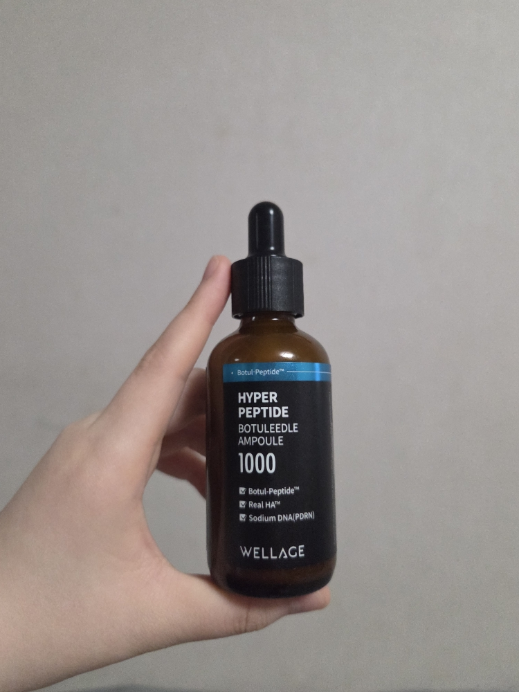 웰라쥬 (WELLAGE) 하이퍼 펩타이드 보툴리들 앰플 review image