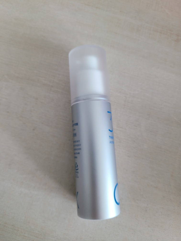 三重视黄醇精华安瓶的真实用户使用照片