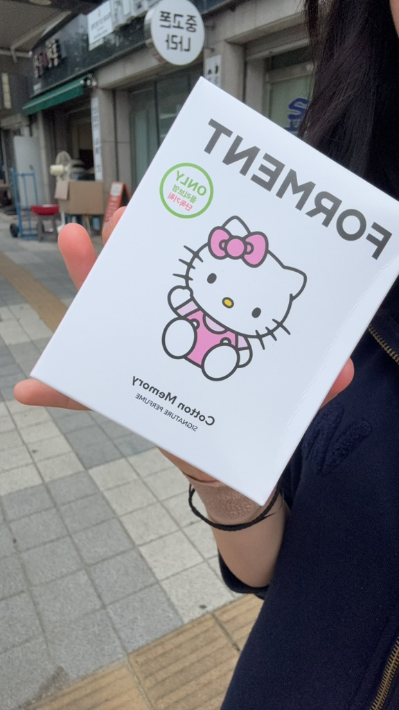 포맨트 (Forment) 헬로키티 에디션 시그니처 퍼퓸 [코튼메모리] review image