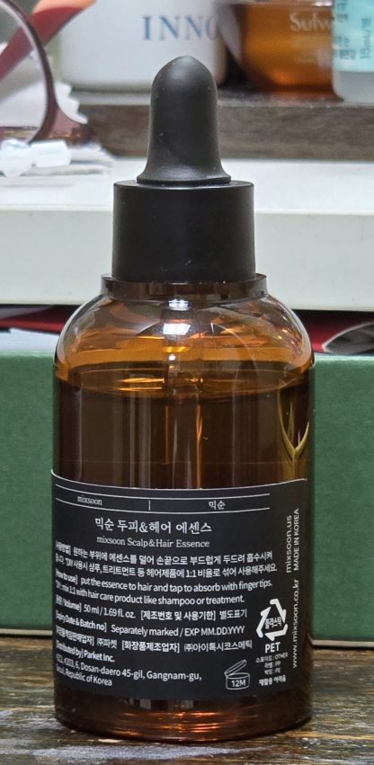 믹순 (mixsoon) 두피&헤어 에센스 review image