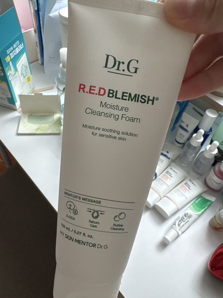 红色痘痕保湿洁面乳的真实用户使用照片