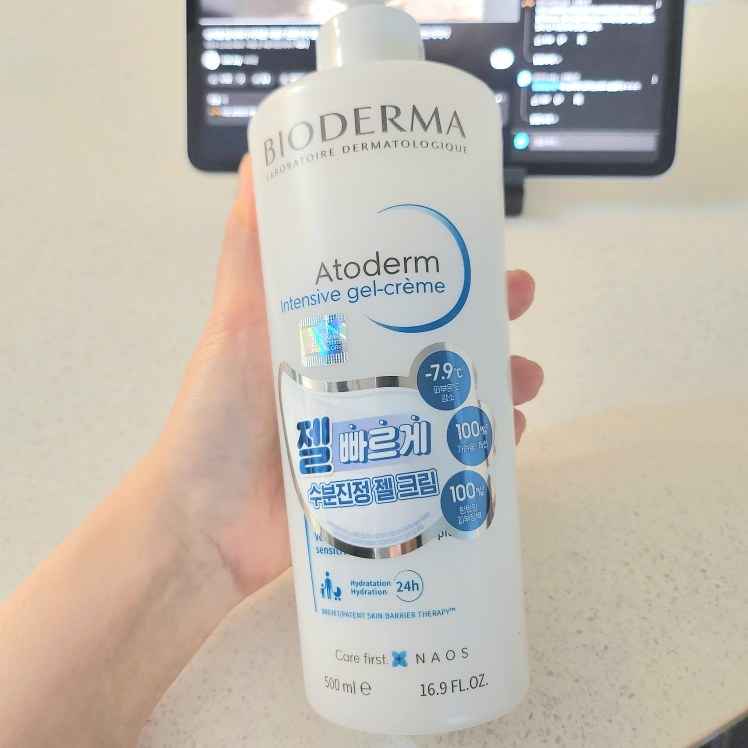 BIODERMA Atoderm Intensive gel-creme review image
