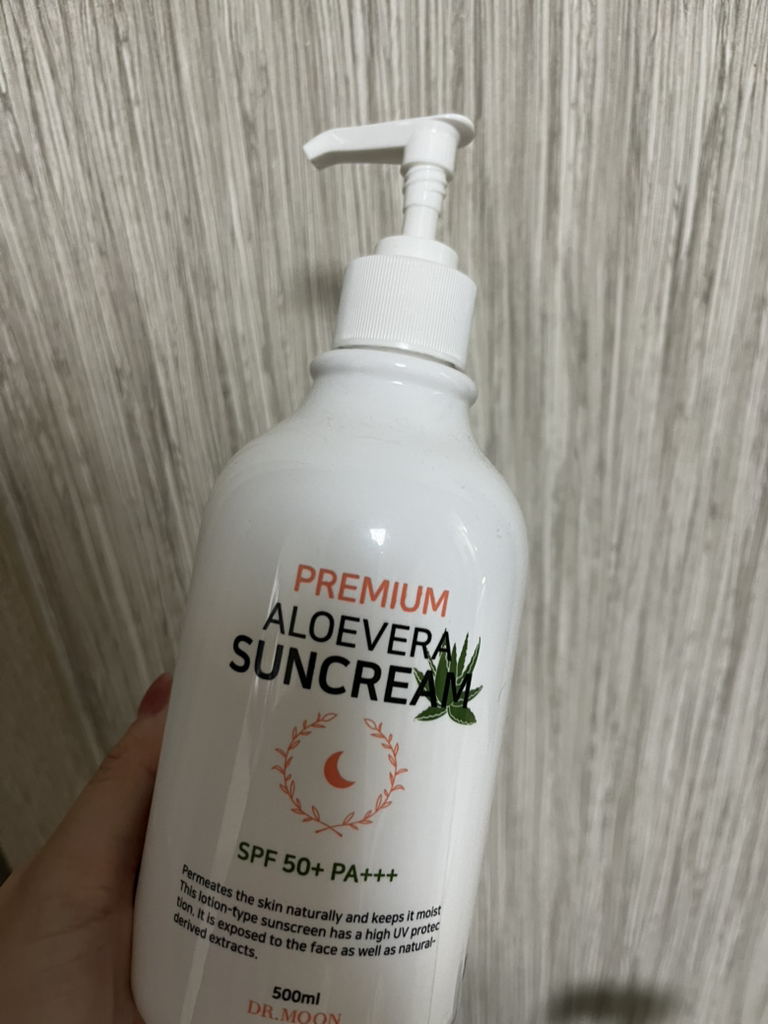 高级芦荟大容量防晒霜 [SPF50+/PA+++]的真实用户使用照片