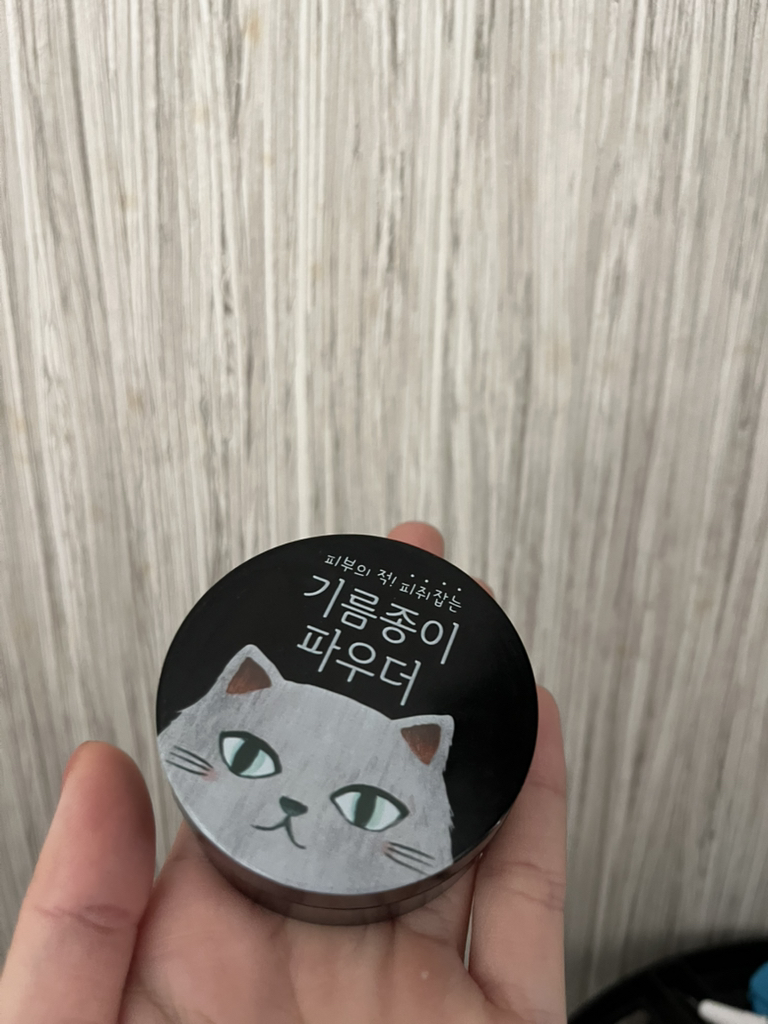油纸粉的真实用户使用照片