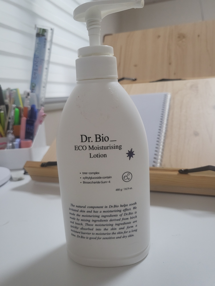 Dr.Bio 生态保湿乳液 common.review image