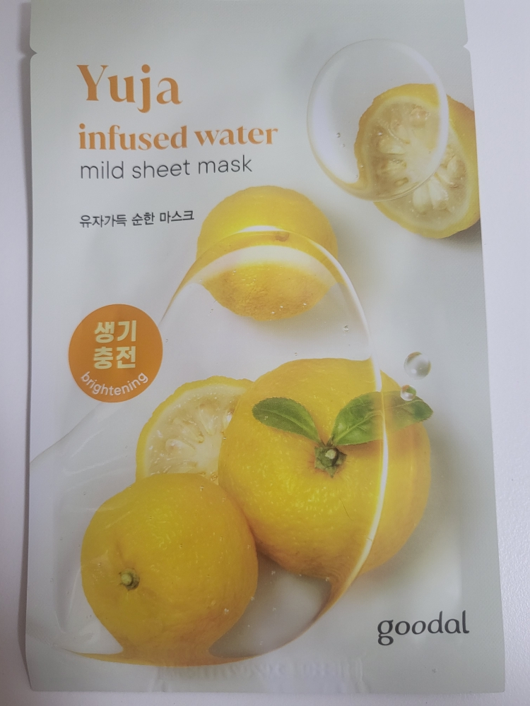 Ảnh đánh giá thực tế của người dùng về Mặt nạ dịu nhẹ [Yuja]