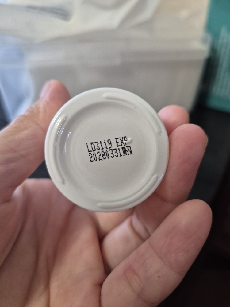 视黄醇超弹力精华的真实用户使用照片