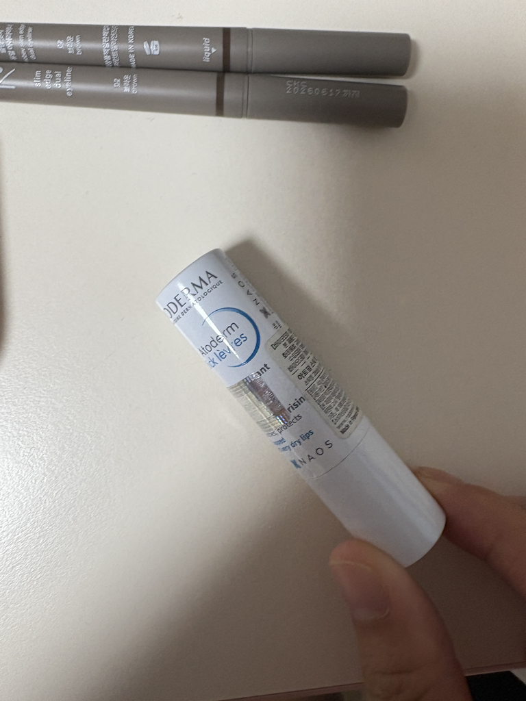雅朵德唇膏的真实用户使用照片