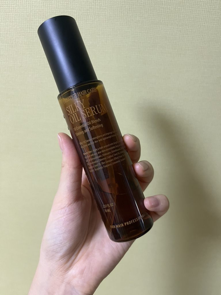 커리쉴 (CURLYSHYLL) 실키 오일 세럼 review image