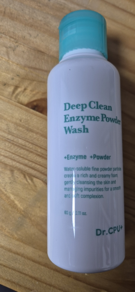 product review image