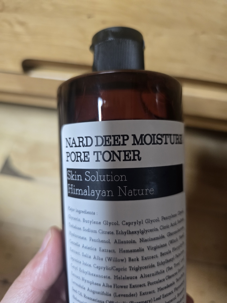 深层保湿毛孔爽肤水的真实用户使用照片
