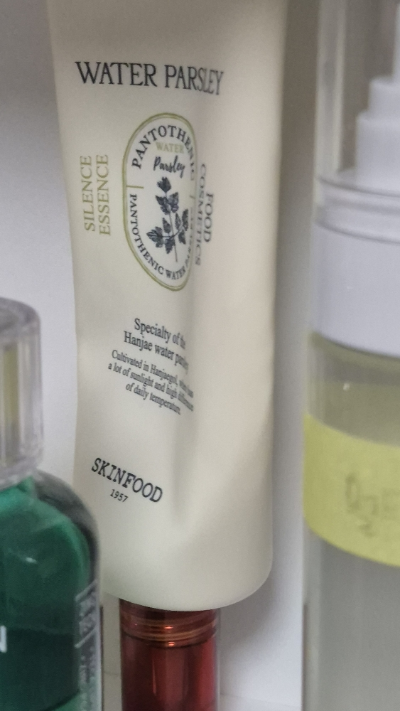 泛特尼克水芹静默精华的真实用户使用照片