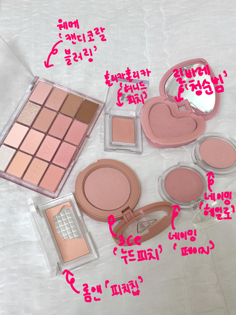 3CE (쓰리씨이) 무드 레시피 페이스 블러쉬 [#누드피치] review image