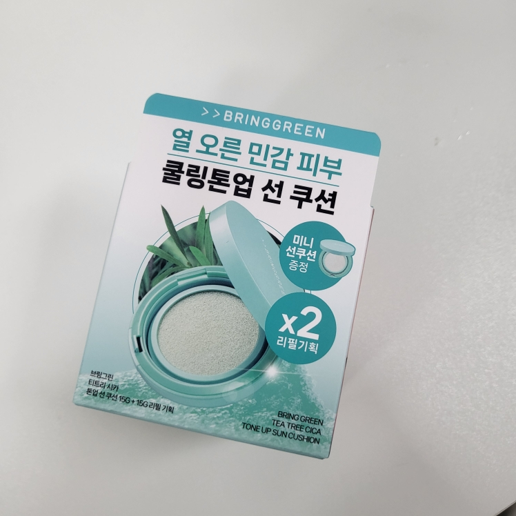 茶树精华提亮遮瑕隔离霜 [SPF50+/PA++++]的真实用户使用照片