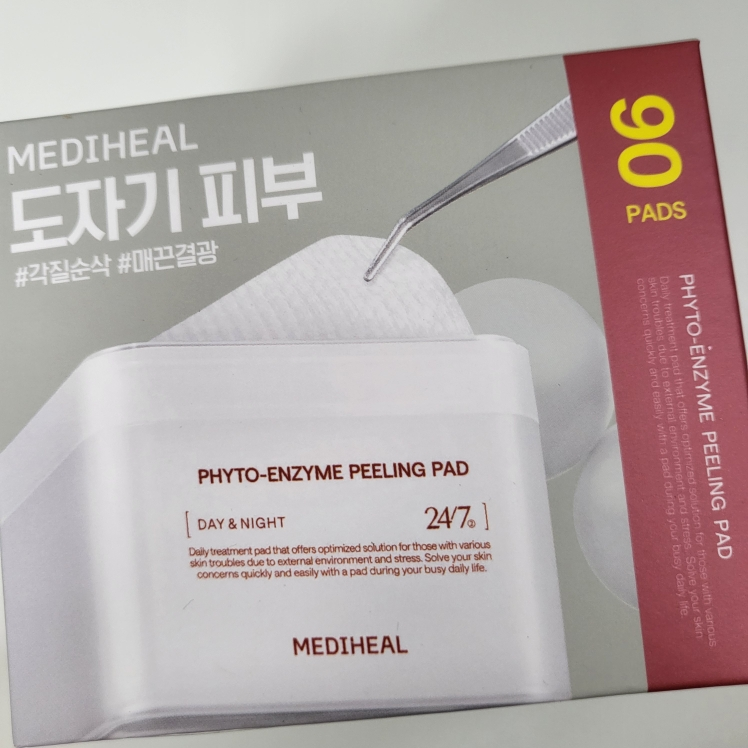 MEDIHEAL PHYTO-ENZYME PEELING PAD review image