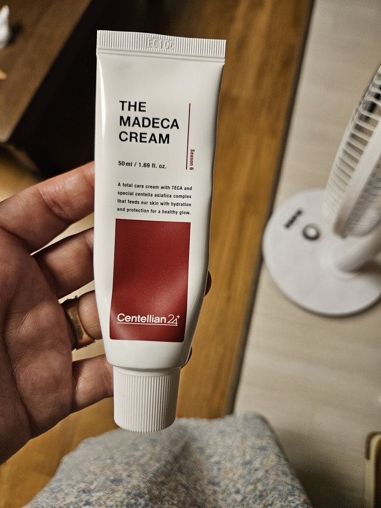 Madecacream的真实用户使用照片