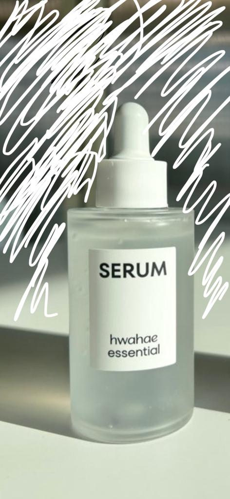 日常精华液的真实用户使用照片