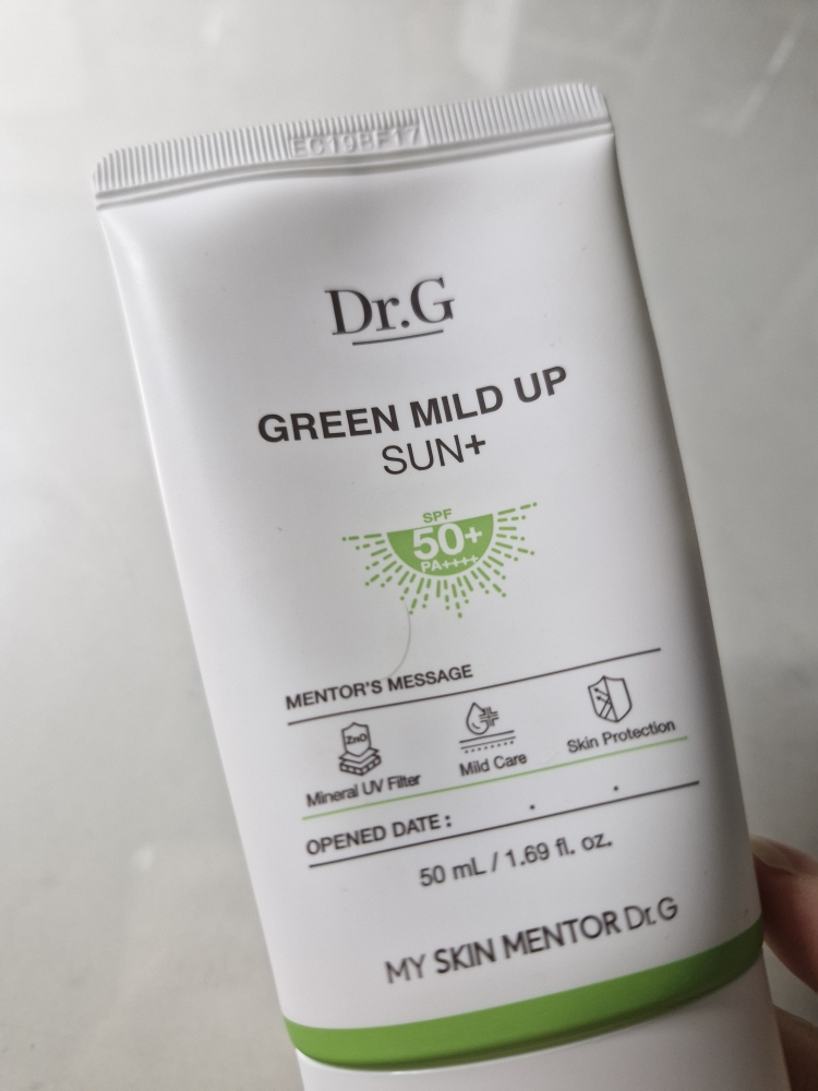 Dr.G GREEN MILD UP SUN+ [SPF50+/PA++++] review image