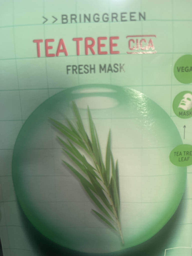 鲜活面膜[茶树精华]的真实用户使用照片
