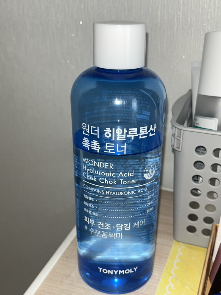 product review image