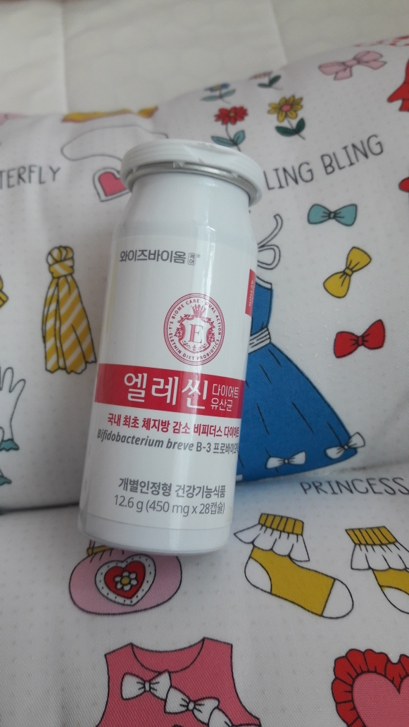 유한양행 엘레씬 다이어트 유산균 review image