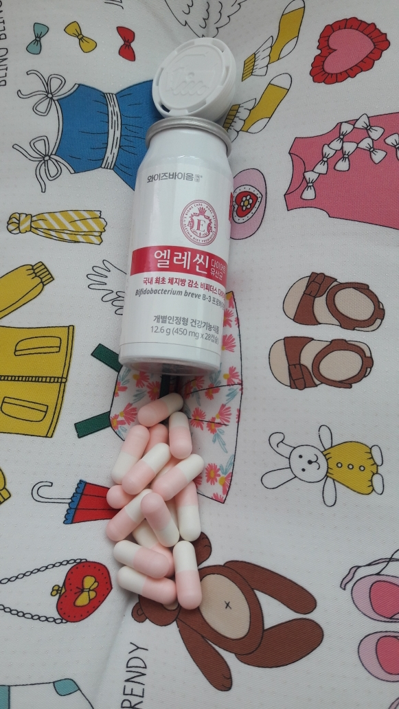 유한양행 엘레씬 다이어트 유산균 review image