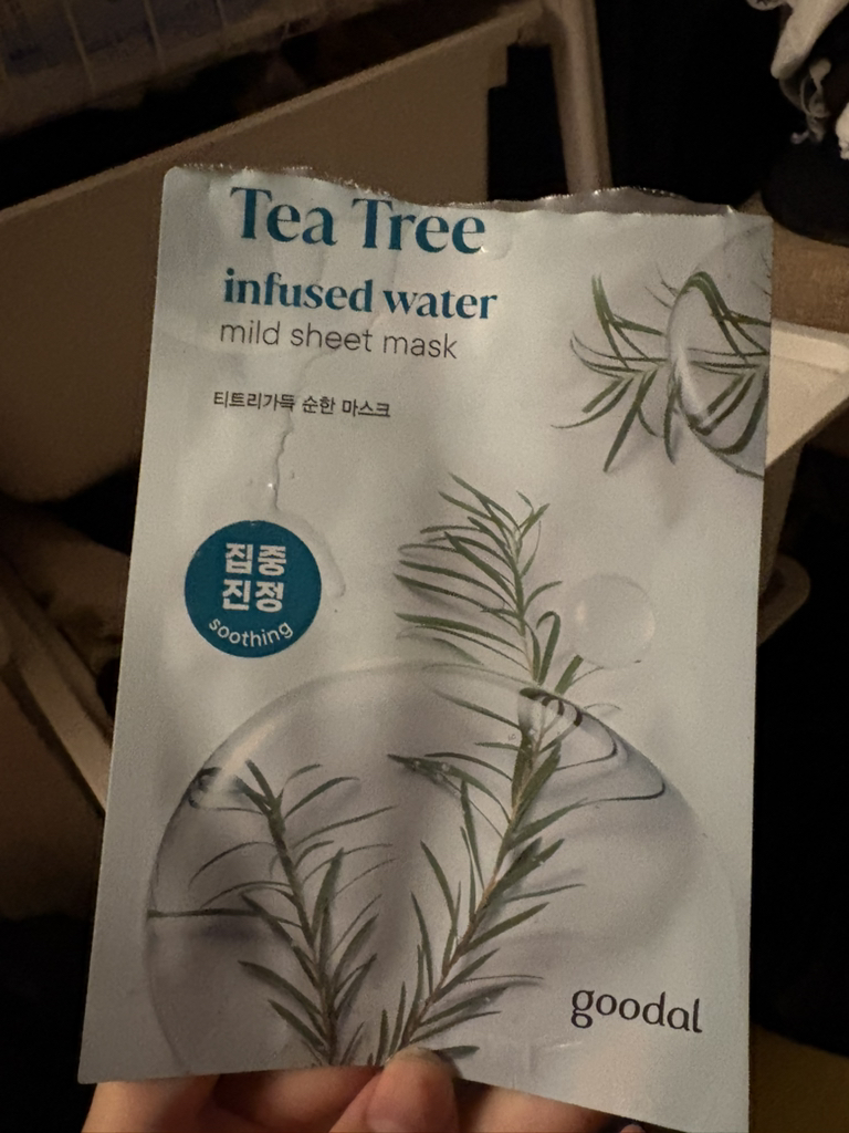 温和的口罩[富含茶树精油]的真实用户使用照片