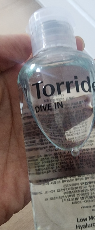 Torriden DIVE IN Low Molecular Hyaluronic Acid Cleansing Water review image